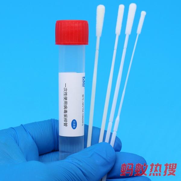 核酸检测病毒采样管+咽拭子 鼻拭子套装生产出口厂家排名推荐