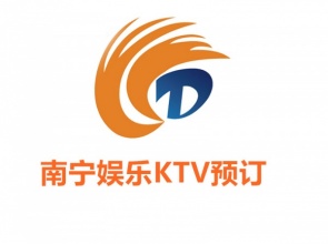 南宁商务KTV包厢预订网