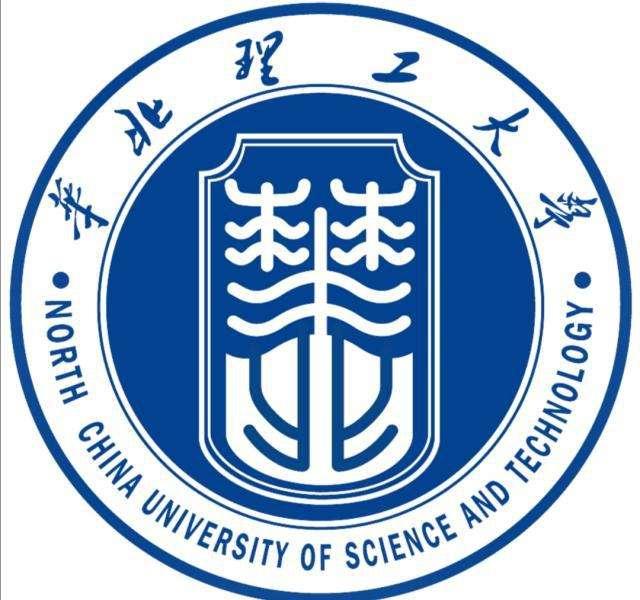 华北理工大学，卫生事业管理自考河北考试简介