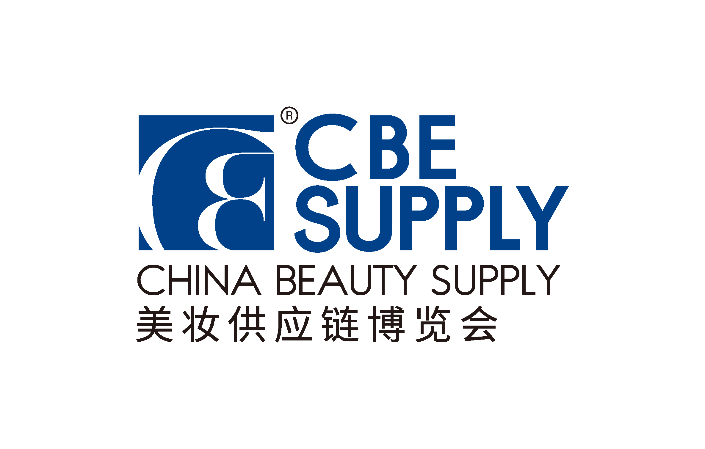 2022上海全球美妆供应链博览会（CBE SUPPLY）