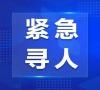 负债逾期2年 我做的最正确的三件事！！ 亲身经历